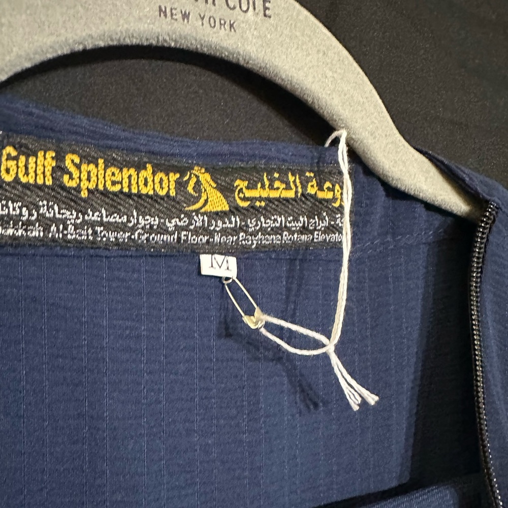 Middle Eastern Abaya - image 2